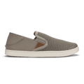 Pehuea  -  Taupe Grey / Taupe Grey